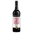 Hardys Stamp Shiraz Cabernet Red Wine 75cl