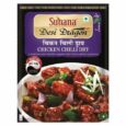 Suhana RTE Chicken Chilli Dry 50g