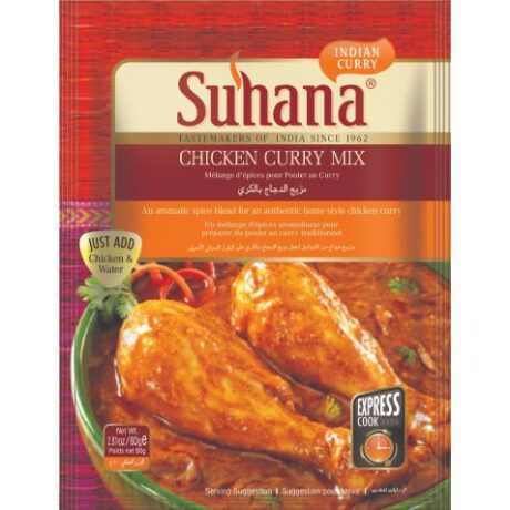 Suhana RTE Chicken Curry Mix 80g