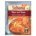 Suhana RTE Fish Curry Mix 50