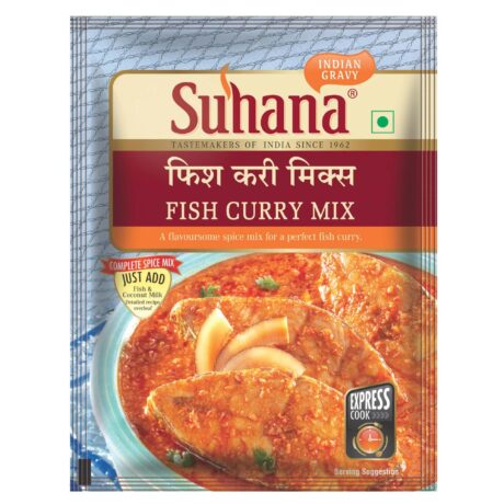 Suhana RTE Fish Curry Mix 50