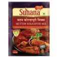 Suhana RTE Mutton Kolhapuri Mix 100g,