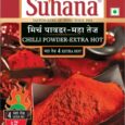 Suhana BOX Extra Hot Chilli Powder 100g