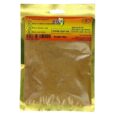 Africa’s Finest Pepper Soup Mix 70g