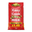 Village Pride Easy Cook Rice 1Kg