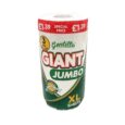 Gentille Giant Kitchen Roll Jumbo 3PLY Thickness Towel Durable Paper XL Roll